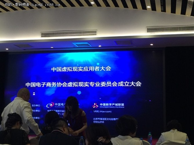 �й�������ʵӦ������ECVR���������Ļ