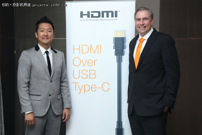 HDMI发布USB Type-C连接器转接模式规范