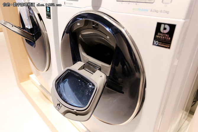 三星 IFA新品洗衣机或将登陆中国