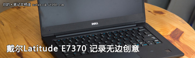 +Win10 ʼǱʱ