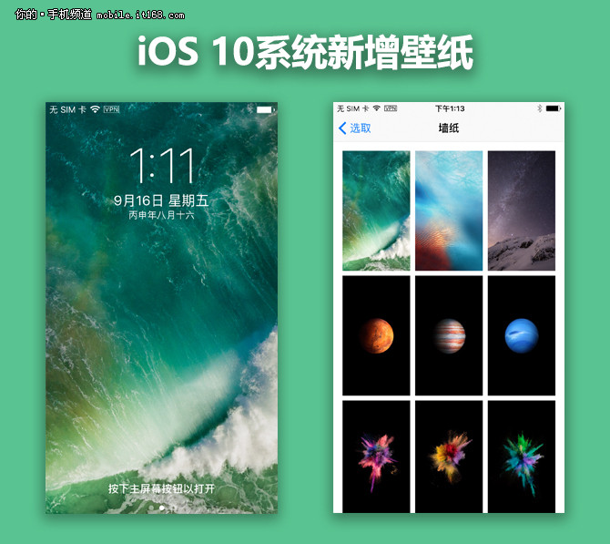 拍照重返顶尖水准 iphone 7 plus评测