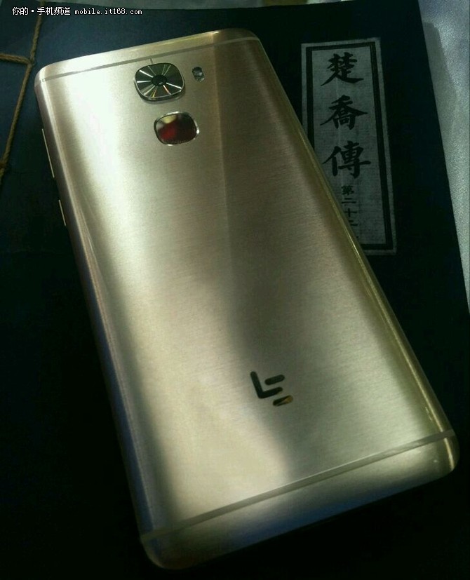 或推8GB内存版 乐视新机Le X720曝跑分-IT16