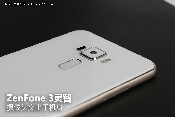 设计拍照双突破 华硕ZenFone3灵智评测