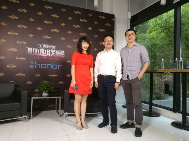 荣耀V8成王者荣耀职业联赛官方指定手机-IT16