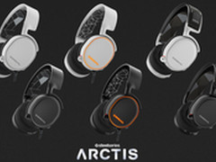 新游戏音频观念 赛睿发布Arctis耳机