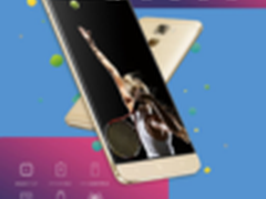 乐视携中网推多项福利大师亲授网球技巧