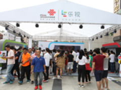 千城万店乐Pro3席卷七城嗨翻十一黄金周