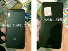 疑似谍照泄露 传小米5c年底推出