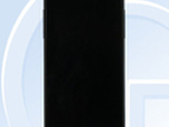 又给锤子添堵 Smartisan T3证件照曝光