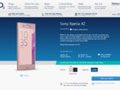 女神专属 索尼Xperia XZ新配色亮相