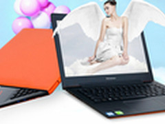 大屏轻薄全能本 联想ideapad500S仅3999