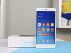 千元以内无敌手 红米Note4降至888元