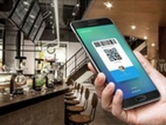 只需2599元 三星Galaxy C7助你乐享生活