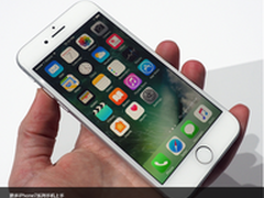 月供245元，24期免息购买iphone7更划算