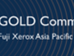 富士施乐成为GRI文件管理领域GOLD会员