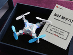 无人机做邀请函 华为nova展现年轻态度