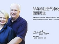 为什么广大客户采购奥司汀空气净化器