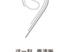 OPPO R9s发布时间确定：10月19日