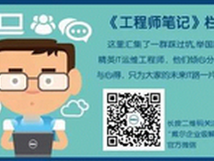 从Facebook看大数据存储怎么选