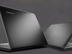 轻薄i7全能本 联想小新310经典版仅3999