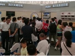 国家信息中心发布:6成空调用户选海尔