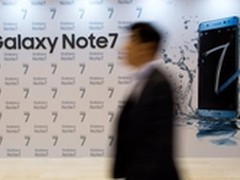 传三星Note7已停产 用户可平价换iPhone