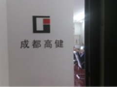 成都电商平台开发缔造者