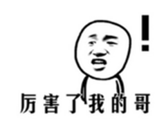 博览安全圈十二期：斯诺登前同事被捕