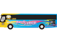 微视听关注北上广蚁族 打造下班后生态