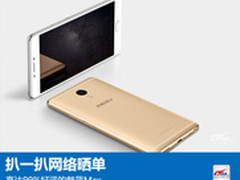 扒一扒网络晒单：高达99%好评的魅蓝Max