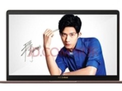 给您高品味的享受 华硕灵耀3