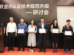 TCL全生态HDR技术登顶产业巅峰