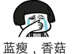 寒露秋风凉，全国大降温怎么破？