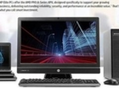 AMD发布首批用第七代AMD Pro的商用台机