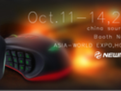 新贵 2016秋季香港环球资源电子展纪实