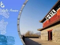 汽车异地联网售票！那些你不知道的事