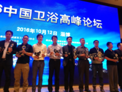 海尔30天免费试用成智能坐便盖企业标准