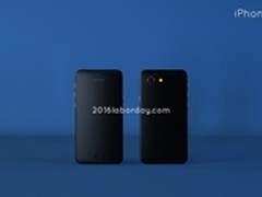 无边框设计 iPhone8概念图来袭