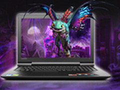 轻薄游戏本 联想小新700电竞版仅4549元