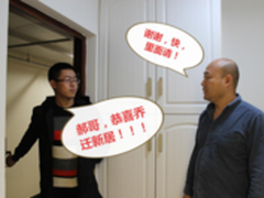 斐讯K2小宇宙爆发 家庭Wi-Fi强到无墙