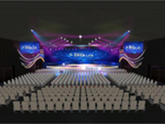 世界机器人大会：三宝机器人蓄势待发