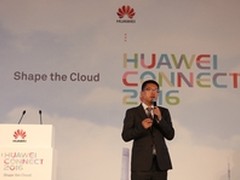 云变革逆袭时刻 华为打造SDN开放生态