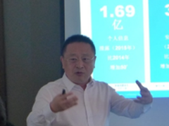 Palo Alto Networks眼中的企业防御