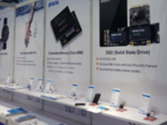 SiP创新应用 香港电子展上全球瞩目