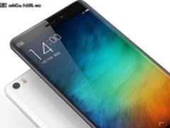 定位高端市场 小米Note2售价冲击4000元
