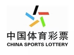 新华三用科技让体彩更“绚丽”