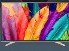 电视五折抢 满1000减100最低仅需2099元