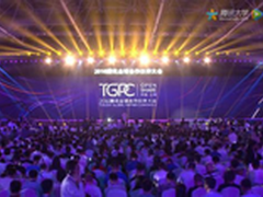 锐捷网络&视易K米助力腾讯合作伙伴大会