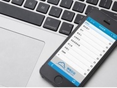 CloudCC：如何依靠CRM开创制造业新天地