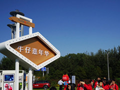 为品牌四周年庆生 努比亚mini S发布